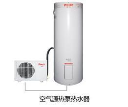 瑞安空气能热水器维修 瑞安太阳能维修 15年