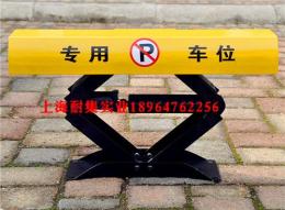 智能車位鎖