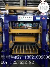 自動上板機價格/磚機活芯模具/專業制作模具