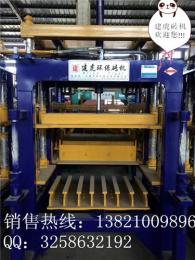 自動上板機價格/磚機活芯模具/專業制作模具