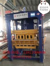 內蒙水泥磚機設備/內蒙免燒磚機/活芯模具